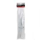 Chef Craft Select Plastic Spoon Set  10-14 5 Inch 4 Piece White