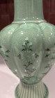 Signed Korean 12    Celadon Crackle Vase