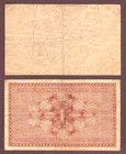 Finland  1 Markka  1915  Sarja A   1916