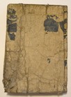 19c Japanese Original Old Woodblock Print Book Famous Historical Personage