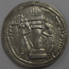 Sasanian Empire  Shapur I  240-270 Ad  Ar Drachm                                               