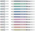 Sakura Gelly Roll Stardust Set Of 12