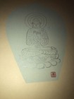 Japanese Woodblock Print Silver Outline Print Buddhist Theme Buddha Artist Unkno
