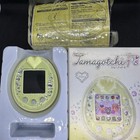 Tamagotchi Ps Yellow English Patch Bandai Japan Virtual Pet 2012