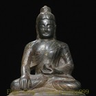 7 8 old Tibet Buddhism Bronze Gilt Shakyamuni Sakyamuni Amitabha Buddha Statue