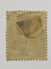 Jamaica  Scott  26 -  1889-91  Used - Free Shipping