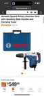  new  Bosch 11264evs 13 Amp Corded 1-5 8  Sds-max Rotary Hammer Drill