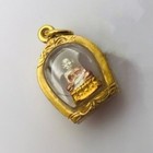 Luang Pu Thuat  Wat Chang Hai Silver Buddha Image  90  18k Gold Frame