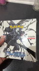 Pok  mon Tcg Booster Box Black Bolt Japanese Edition - 