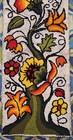 Vintage Mid Century 60s 70s Colorful Yarn Art Needlepoint Wall Hanging Flower 