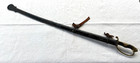 Wwii Japanese Army Type 19 Kyu Gunto Cavalry Officer Dress Sword Saber 30 75 