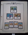 335  Isreal 1971 Mint Nh Stamps W tabs From Huge Stamp Collection Lot Clearance 
