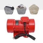 250w Corded Electric Concrete Vibrator Motor shaker Table Vibration Motor
