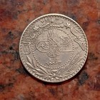 1911 Ottoman Empire 20 Para Coin               -  b7818