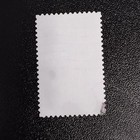 Bugs Bunny  32c  1997  Scott  3137 - Cancelled Us Stamp