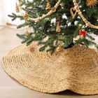 36 Inch Rattan Wicker Christmas Tree Skirt Hyacinthus Woven Natural Rustic 