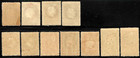 Montenegro Stamps 1921 King Nikola Exiled Government Issue In Gaeta Italy