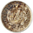 1857 W stars Seated Liberty Silver Half Dime        Circulated        149