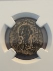 New Price Byzantine Empire Ae Follis Christ Bust