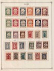 Fiume - Mint And Used Collection On Album Pages - Bindcx
