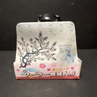 Solar Powered Dancing Bobble Head Toy  - From Japan Geisha Girl - Gold Fan