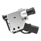 Braun Nizo 2056 Sound Film Camera Super 8 Camera Movie Camera