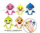 Pinkfong Baby Shark Finger Doll Set Role Bath Water Gun Play Baby Kids Toy