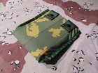 Handmade Ratnik   style Shovel Pouch     Fits Russian Army   Cold Steel Spetsnaz