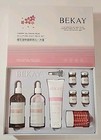 New Lot 2 Bekay Japanese Sakura Cherry Blossom 8 Piece Anti-aging Skin Care Set