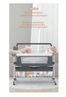 Grey Baby Rocking Bed Newborn Bassinet Automatic Cribs Infant Bedside Sleeper