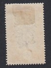  usa  Colonies Fran  aises De 1901-04 - Congo - N  41- Neuf -  Cote 120 Euros - L 