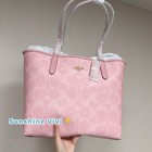 Nwt Coach City Tote Bag In Signature Canvas Cal49 Powder Pink