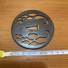 Plant Motif Tsuba  Metal  Round  Approx  7cm Diameter  Used