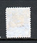Canada  70 5c Victoria  mint Hinged - Gum Crease  Cv 150 00