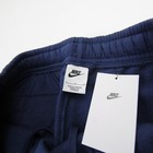  Iowa Wolves Nike Sweatpant Men s Navy New With Tags Xl