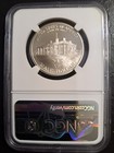 1982 S Washington Commemorative Proof Silver Half Dollar Ngc Pf70 Ultra Cameo 