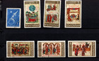   Bulgaria   Lot 9 Stamps Mid 1900s To Modern Collectible Starter Lot