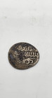 Distinguished Islamic Silver Dirham Kaykhusraw Ii Lion Sun Rare Figural Coin