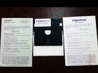 Chipmunk  1986  Complete   Atari 800  800xl  65xe  130xe