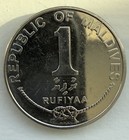 Uncirculated Maldives 2012 1 Rufiyaa Km  73b