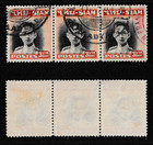 Siam Thailand Stamp Sc 270 King Rama Ix 3bath Used Strip Of 3 Haadyai Cancel