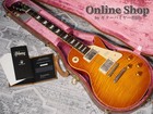 Gibson Custom Shop 2018  1959 Les Paul Reissue Brown Lemon