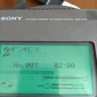Sony Mz-r4st Portable Minidisc Player Tested With Accessories Japan