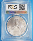 2017-s  1 Silver Eagle Pcgs Ms69 Struck At San Francisco Mint 1 Oz 999