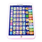 Spanish Learning Tablet Kids Toy Alphabet Numbers Music Educational Pad