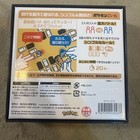 Pokemon Goita Board Game With English Manual  Sealed  4-player Game New