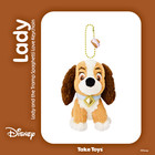 Official Disney Lady And The Tramp Plush Keychain Bag Charm Dog Toy Thailand New