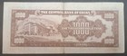 1949 China  Central Bank 1000 Yuan P412a  Cg702302 