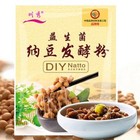 100  Soybean Natto Fermented Powder Freeze-dried Fermented Food New P9j2