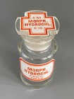 Rare     Morphin  Hydrochl  Drug Poison Glass Apothecary Bottle Jar Pharmacy